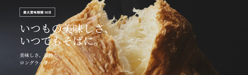 KOUBO�i�R�E�{�j���T�C�g